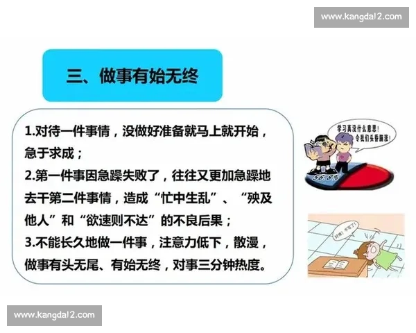 穿针比赛中的专注与耐心让我体会到努力与坚持的重要意义 穿针比赛中的专注与耐心让我体会到努力与坚持的重要意义