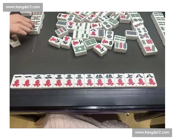 川麻争霸赛：智慧与技巧的巅峰对决引领麻将竞技新风潮