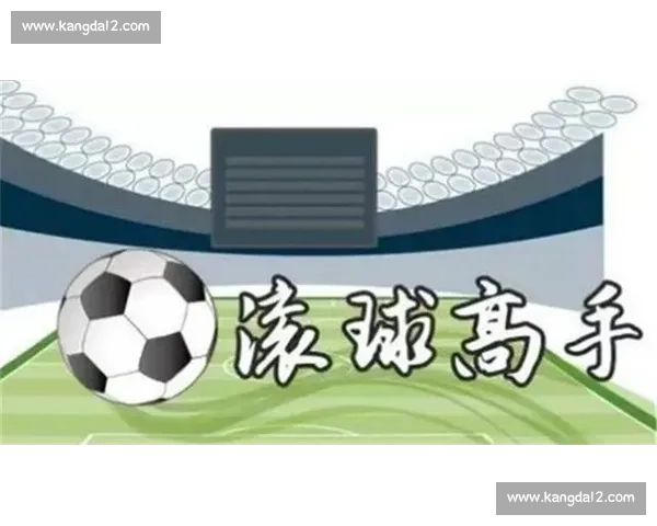 揭秘体育比赛内幕庄家操控赛事手法全解析与风险防范
