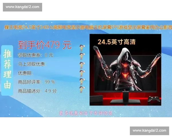 电竞画面设置全面优化指南打造极致流畅与清晰游戏体验